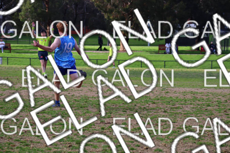 AJAX U16 Boys COMETS vs Prahran U16 Boys HOLMES photo